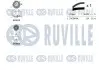Фото Комплект ГРМ Ford Transit Connet 1.8 16V 02-13 RUVILLE (550233) изображение 2