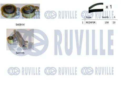 Комплект ГРМ VW Passat B5.5/Skoda Superb/Seat Exeo 1.8/2.0 00-10 (23x150z) RUVILLE 550257 Купить в Украине