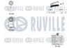 Фото Комплект ГРМ + помпа Citroen C5/C6/C8/Peugeot 407/508/607 2.2HDI 06- (25.4x118z) RUVILLE (5502801) зображення 2