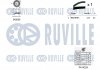 FORD ремінь ГРМ + ролик натягувача +помпа Fiesta, Focus 02- RUVILLE 5503041 (фото 2)