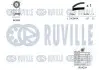 Фото Комплект ГРМ + помпа Ford C-Max/Fiesta/Focus/Mondeo/Mazda 3 1.2-1.6 07-12 (22x117z) RUVILLE (5503041) зображення 2