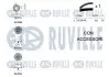 Фото Комплект ГРМ Opel Combo 1.6 05 RUVILLE (550317) зображення 2