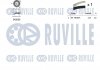Комплект ГРМ Ford Mondeo/Focus 1.4/1.6i 03-/Volvo C30/S40/V50 1.6 05-12 (22x117z) RUVILLE 550337 (фото 2)