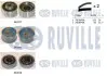 Фото Комплект ГРМ Hyundai Santa Fe 2.0i 94-96/Mitsubishi Outlander 2.0/2.4 03-07 RUVILLE (550431) зображення 1