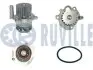 Помпа води VW Polo 1.9TDI 05-10 RUVILLE 561049 Купити в Україні