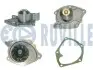 Помпа води Renault Trafic/Master/Megane/Scenic/Opel Vivaro 1.8 16V/1.9dCi/DTI/2.0 99- (B/B) (10лоп) RUVILLE 561132 Купити в Україні
