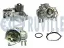 Фото Помпа води Subaru Forester/Impreza/Legacy/Outback 1.5/2.0/2.5 AWD/i AWD 01- (R/B) (8 лоп) RUVILLE (561207) зображення 1