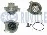 Фото AUDI Помпа воды (18зуб.) 100 2.4D 92- RUVILLE (561222) изображение 1