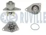Помпа води Citroen C2/C3/Berlingo/Nemo/Peugeot 206/207/307/Bipper 1.1/1.4i 96 RUVILLE 561234 Купити в Україні