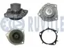 Помпа води Fiat Doblo/Opel Combo 1.6D Multijet 12 RUVILLE 561246A1 Купити в Україні
