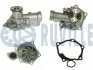 Фото Помпа води Mitsubishi Outlander 2.4 4WD 03-07 (7 лоп) RUVILLE (561345) зображення 1