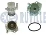 Фото Помпа води Audi A3/Seat/Skoda Fabia/VW Caddy/T5/Golf 1.2TDI/1.4TDI/1.9TDI/2.0SDI 00- (R/B)(7лоп) RUVILLE (561354A) зображення 1