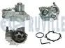 Помпа води Subaru Impreza/Forester/Legacy/Outback 2.0/2.5 96- (R/B) (8 лопастей) RUVILLE (561363) зображення 1