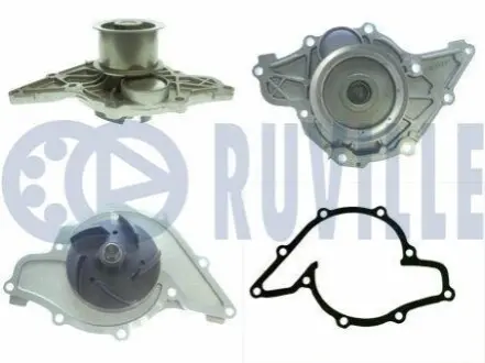 Помпа води Audi A4-A8/VW Passat/Skoda SuperB 2.5TDI/quattro 97-05 (R/B) (5 лоп.) RUVILLE 561447 Купити в Україні