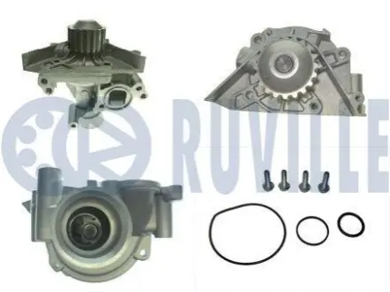 Помпа води Citroen C4/C5/C8/Jumpy/Fiat Scudo/Peugeot 206/307/406/407 2.0 16V 99- (20z)(R/B)(с корп.) RUVILLE 561460 Купити в Україні
