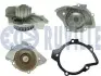 Фото Помпа води Citroen C4/C5/C8/Jumpy/Fiat Scudo/Peugeot 308/407/508/Ford Focus/Mondeo 2.0HDi/TDCi 09 RUVILLE (561501) зображення 1
