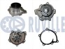 Помпа води Citroen C4/Peugeot 4008 1.8HDi/Mitsubishi Lancer VIII 1.8DI-D/Outlander III 2.2DI-D 10- 561571