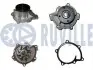 Фото Помпа води Citroen C4/Peugeot 4008 1.8HDi 12-/Mitsubishi Lancer 1.8DI-D/Outlander 2.2DI-D(B/B)(8лоп) RUVILLE (561571) зображення 1