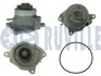 Фото Помпа води Audi A3/Skoda Fabia/Rapid/Octavia/VW Caddy/Golf/Polo 1.2TSI 10- (B/B)(7 лоп) RUVILLE (561594) зображення 1