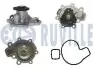 Фото Помпа води Mazda 2 III/3 III/6 III/CX-3/CX-5 1.5/2.0/2.5/AWD/2.0 Hybrid 13- (R/B) (7 лоп) RUVILLE (561638) зображення 1