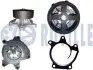 Помпа води Nissan Juke 1.6DIG-T 10-/Qashqai 2.0/X-Trail 1.6DIG-T/2.0 13-/Renault Megane 1.6 15 RUVILLE (561639) зображення 1