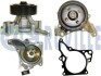 Помпа води Mazda 3/6/CX-5 2.2D 12- (R/B) (6 лоп) 561646