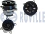 RUVILLE FORD Помпа води GALAXY 2.0 18-, S-MAX 2.0 18-, TOURNEO CUSTOM V362 2.0 15-, TRANSIT V363 2.0 16- 561715