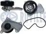 Фото Помпа води Dacia Logan/Sandero/Renault Clio 1.0 SCe 16 RUVILLE (561718) зображення 1