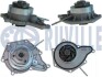 RUVILLE AUDI Помпа воды A6 2.8 10-, A7 Sportback 2.8 10-, A8 2.5 12- 561719