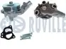 Фото LAND ROVER Помпа води DISCOVERY 3.0 13-, 5.0 09-, RANGE ROVER 5.0 09-, JAGUAR RUVILLE (561729) зображення 1