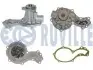 Фото Помпа води VW T3 1.6/1.6D/TD, 05/79 - 12/92, 37/51kw RUVILLE (56236) зображення 1