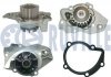 Помпа води Peugeot 205 1.6/GTI/CTI/1.7D/1.9GTI/CTI 83-94/Peugeot 305/309/405 1.6/1.8D/1.9/1.9D 82-92 RUVILLE 56429P (фото 1)