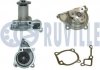 RUVILLE MAZDA Помпа воды 323 1.1,1.3, 80- 56456