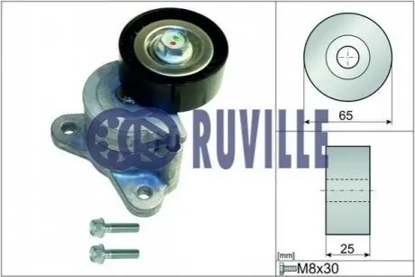 Помпа води Ford Transit 2.0/2.3 16V 94-06/Scorpio 2.0/2.0i/2.0i 16V/2.3i 16V 88-98/Sierra 2.0i 87-93 RUVILLE 56653 Купити в Україні