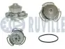 Помпа води VW Golf II 1.0-1.3/Golf III 1.4/1.6 RUVILLE (56655P) изображение 1