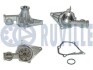 Помпа води Hyundai Accent/Getz/Elantra 1.3/1.5 94-05/Mitsubishi Lancer 1.2-1.5 83-95 56775