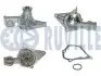 Помпа води Hyundai Accent/Getz/Elantra 1.3/1.5 94-05/Mitsubishi Lancer 1.2-1.5 83-95 RUVILLE (56775) изображение 1