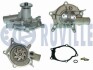 Помпа води Hyundai H-1/H100 2.4 93-04/Mitsubishi Galant/Pajero 2.4 80-00 56778