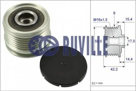 DB Помпа воды с крышкой S124, W124, W202, R129, W210 RUVILLE 56838 Купить в Украине