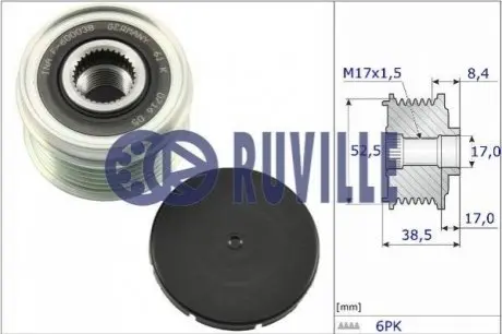 Помпа води Audi A4-A6/VW Passat 1.6/1.8/1.8T/quattro 94-05 (B/B) (7 лоп.) RUVILLE 56840 Купити в Україні