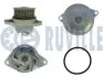 Фото Помпа води Audi A3-A8/Skoda Octavia 1.8TSI/2.0RS/VW Golf V/VI 2.0TSI 06- (з термостатом) RUVILLE (56846A) зображення 1