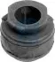 Фото Втулка стабилизатора переднего AUDI A4/ SKODA SUPERB/ VW PASSAT 94-08 RUVILLE (985715) изображение 1