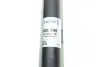 Амортизатор задний SACHS (105299) изображение 4