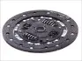 Диск зчеплення (240мм) повний профіль FORD COUGAR, ESCORT V, ESCORT VI, MONDEO I, MONDEO II, MONDEO III, ORION III 1.8/2.0/2.5 05.91-03.07 SACHS (1878008031) зображення 2