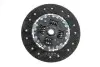 Комплект зчеплення (260мм) MERCEDES SPRINTER 3,5-T (B906), SPRINTER 3-T (B906), SPRINTER 4,6-T (B906), SPRINTER 5-T (B906) 3.0D 06.06-12.18 SACHS (3000951824) зображення 7
