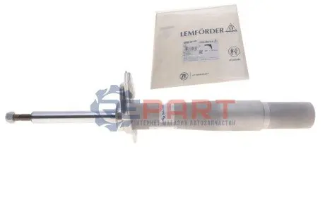 Амортизатор передний SACHS 310466 Купить в Украине
