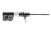 Фото Амортизатор передн Лів VOLVO S40 I, V40 1.6-2.0 07.95-06.04 SACHS (310839) зображення 1