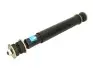 Амортизатор задний SACHS (311614) изображение 1