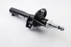 Амортизатор передний 312267