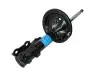 Амортизатор подвески SACHS (313532) изображение 1